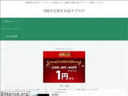 Sites similar to ripple2.tokyo