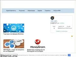 Sites similar to ripplecoin.pw