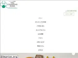 Sites similar to ripplense.co.jp
