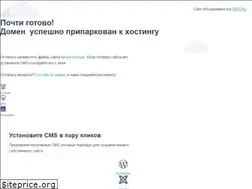Sites similar to ripplexrp.ru
