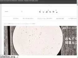 Sites similar to rippu-ya.com