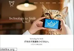 Sites similar to riprice.co.jp
