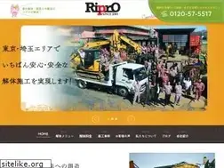 Sites similar to ripro1.com