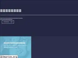 Sites similar to ripromo.com