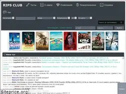 Sites similar to rips.club