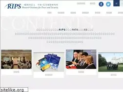 Sites similar to rips.or.jp