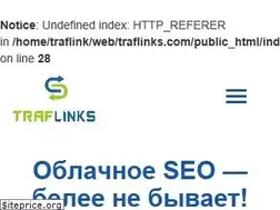 Sites similar to rips.su