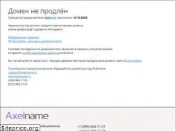 Sites similar to ripsru.ru