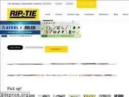 Sites similar to riptie.co.jp