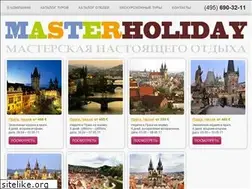Sites similar to riptube.ru