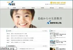 Sites similar to riq.co.jp