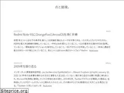Sites similar to riq0h.jp