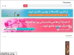 Sites similar to rirabook.com