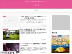 Sites similar to riratoreblog.xyz