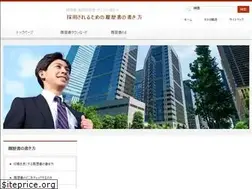 Sites similar to rireki-info.com