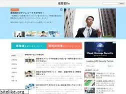 Sites similar to rirekisyodo.com