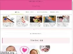 Sites similar to rirerire.net