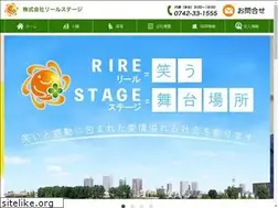 Sites similar to rirestage.co.jp