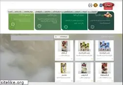 Sites similar to riri-babyfood.com
