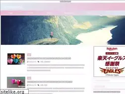 Sites similar to ririabeautylife.net