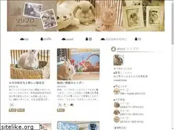 Sites similar to ririblo.com