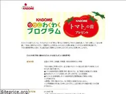 Sites similar to ririco-wakuwaku.com
