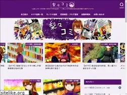 Sites similar to ririkoshikijyou.com