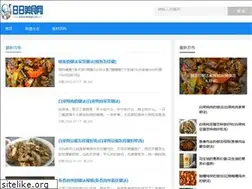 Sites similar to ririmei.cn