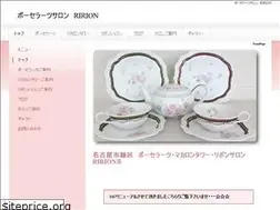 Sites similar to ririon.info