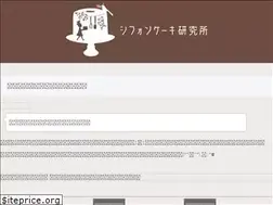 Sites similar to ririri.site