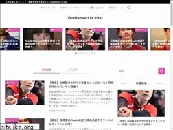 Sites similar to riririririri.com
