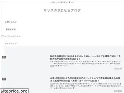 Sites similar to riris.site