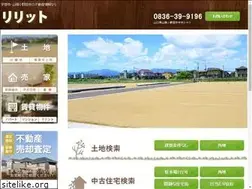 Sites similar to ririt.net