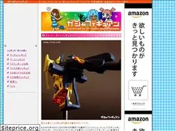 Sites similar to riroa.com
