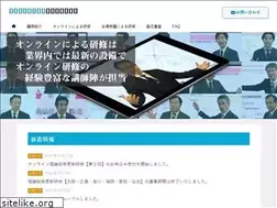 Sites similar to riron.jp