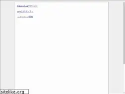Sites similar to rironriron.web.app