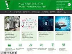 Sites similar to rirorzn.ru