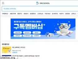Sites similar to riroschool.kr