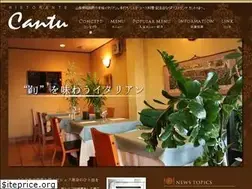 Sites similar to ris-cantu.com