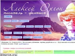 Sites similar to ris.cc.ua