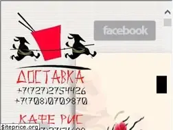 Sites similar to ris.kz