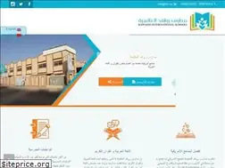 Sites similar to ris.sa
