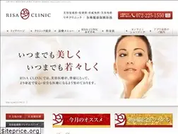Sites similar to risa-clinic.com