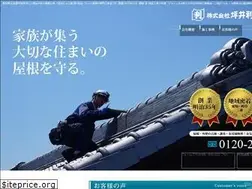 Sites similar to risaburo.jp