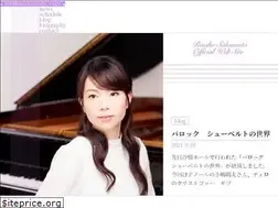 Sites similar to risakosakamoto.com