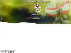Sites similar to risalascout.org