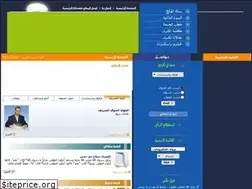 Sites similar to risalaty.com