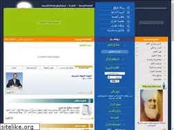 Sites similar to risalaty.net