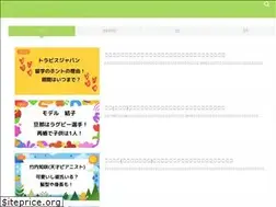 Sites similar to risasblog.com