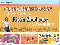 Sites similar to risat-english.com